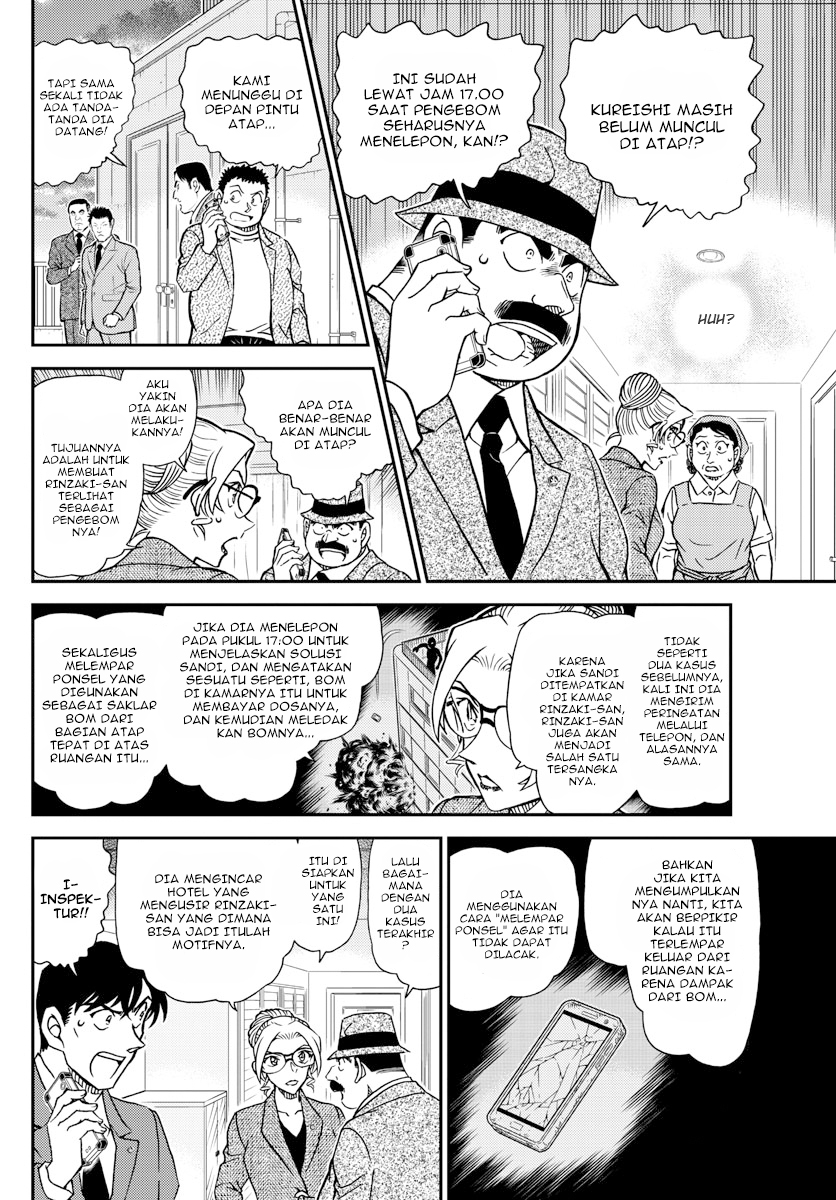 Detective Conan - Chapter 1096 - Page 10