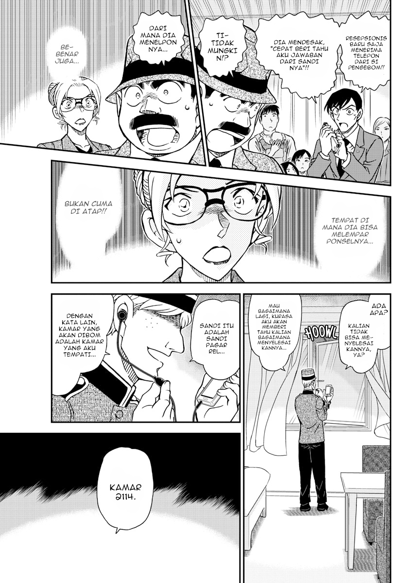 Detective Conan - Chapter 1096 - Page 11