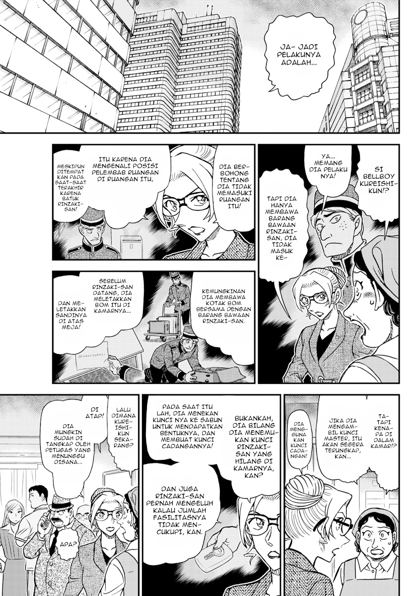Detective Conan - Chapter 1096 - Page 9