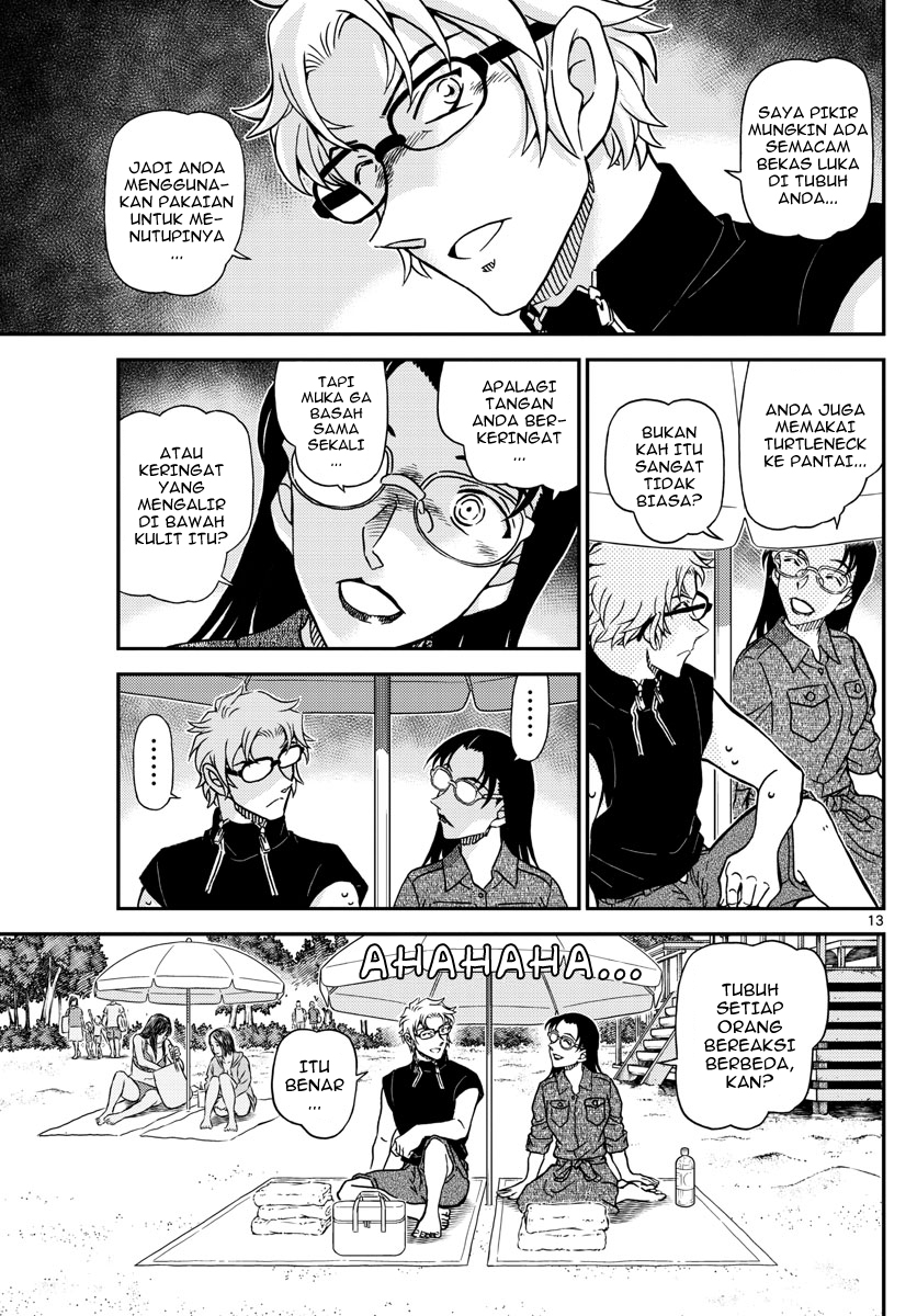 Detective Conan - Chapter 1097 - Page 13