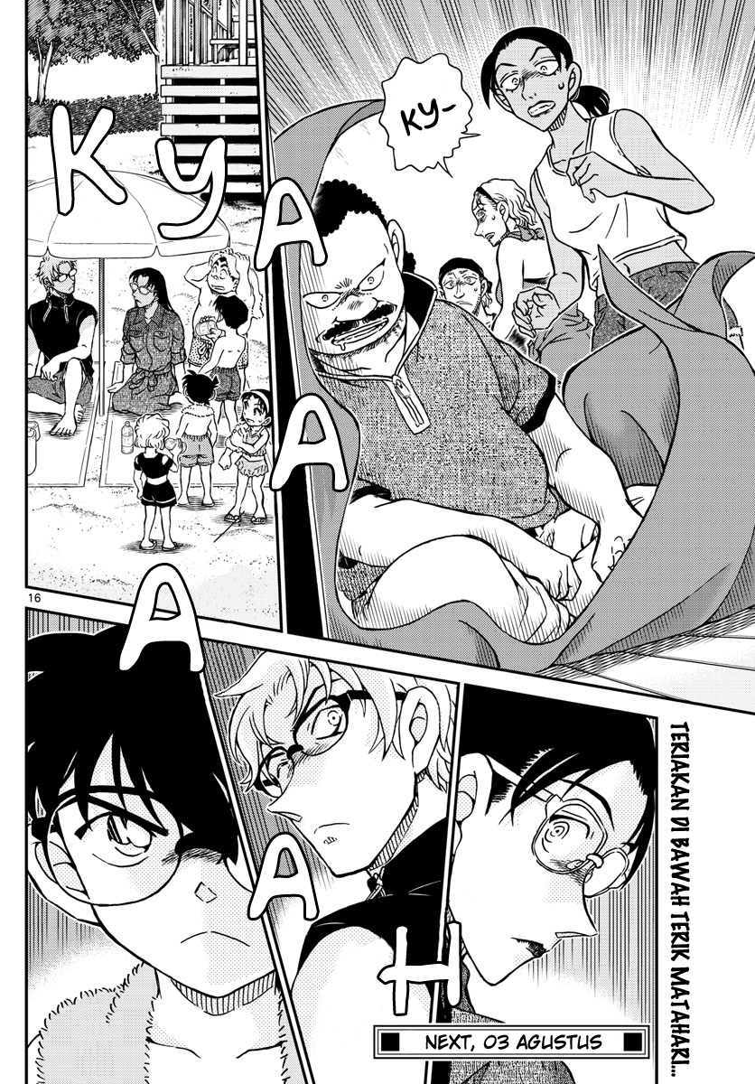 Detective Conan - Chapter 1097 - Page 16