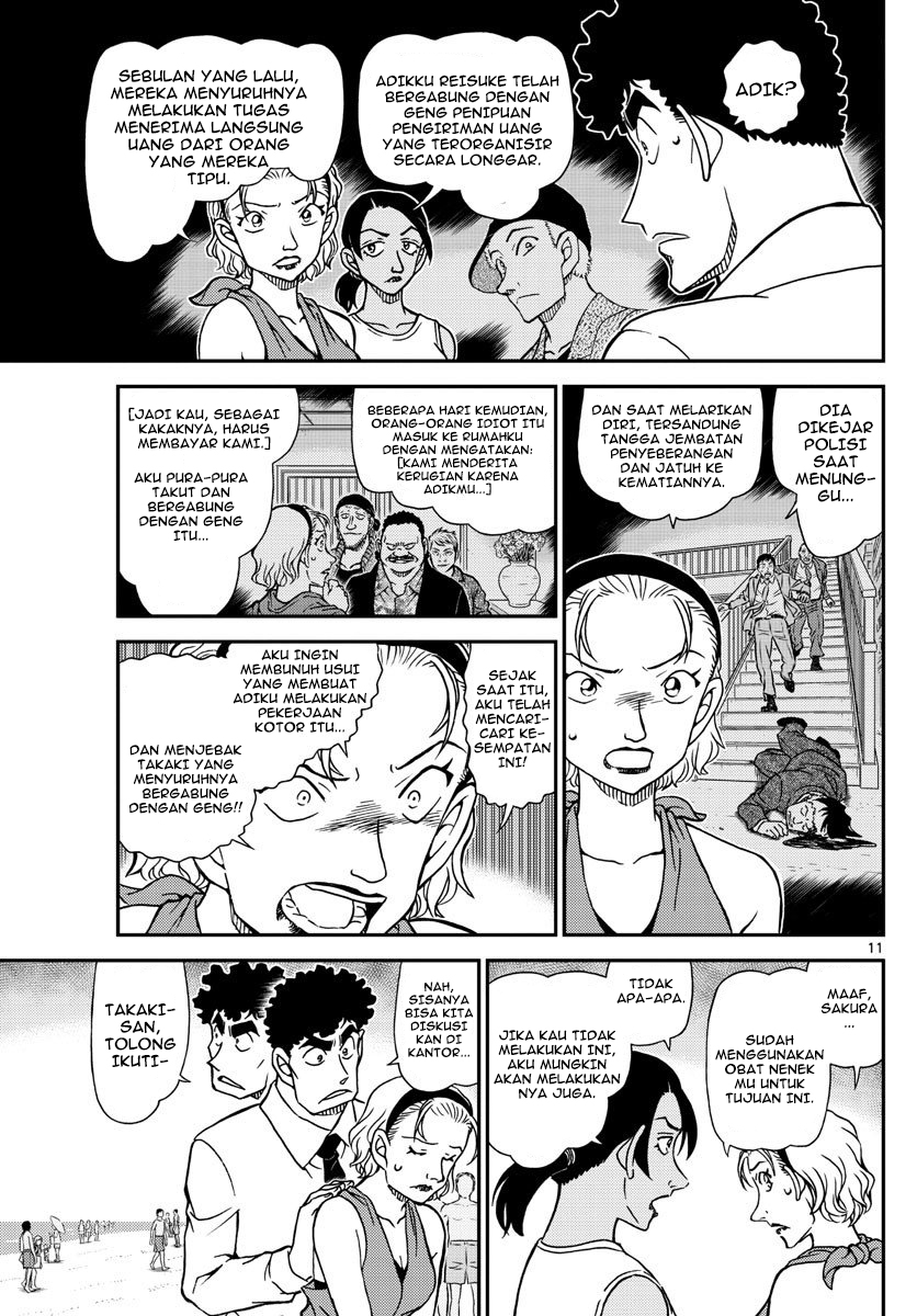 Detective Conan - Chapter 1099 - Page 11