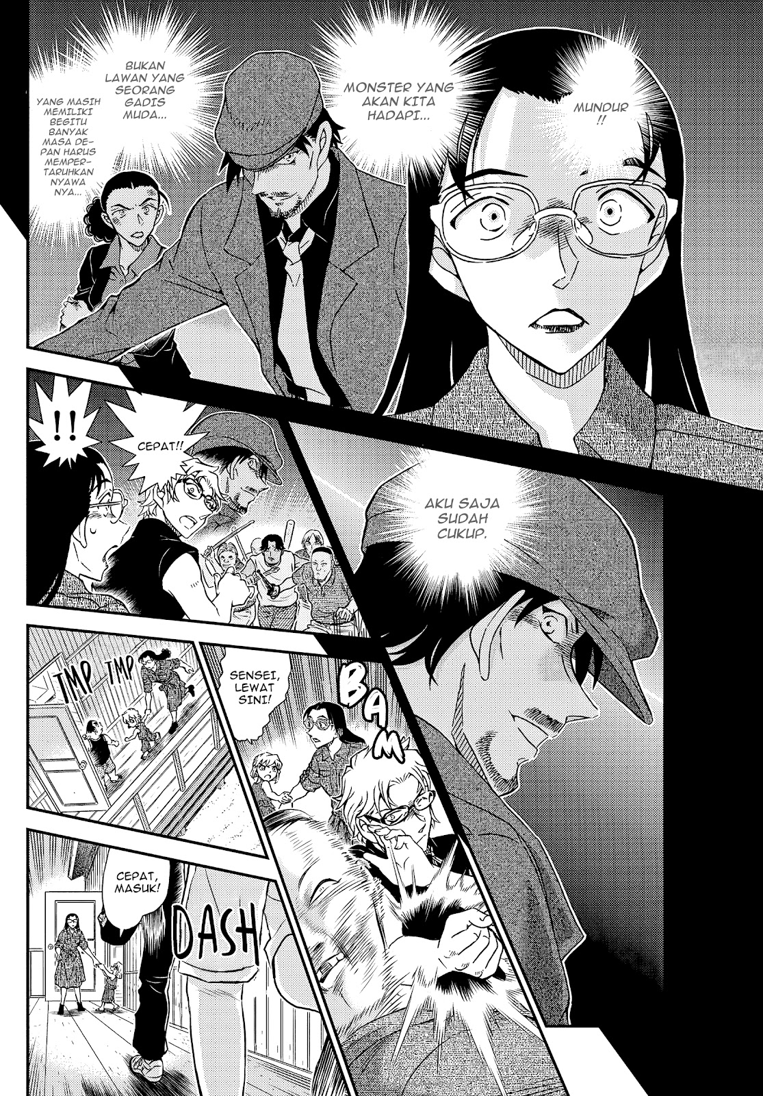 Detective Conan - Chapter 1099 - Page 14