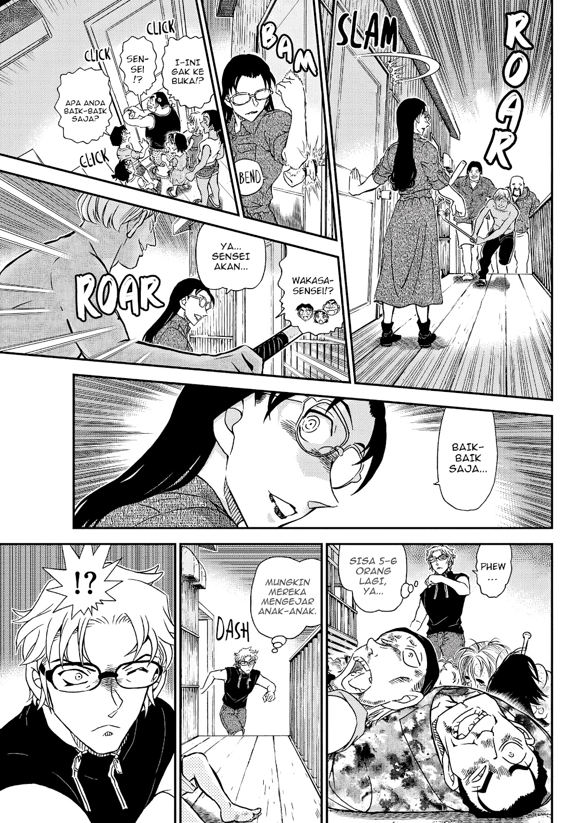 Detective Conan - Chapter 1099 - Page 15