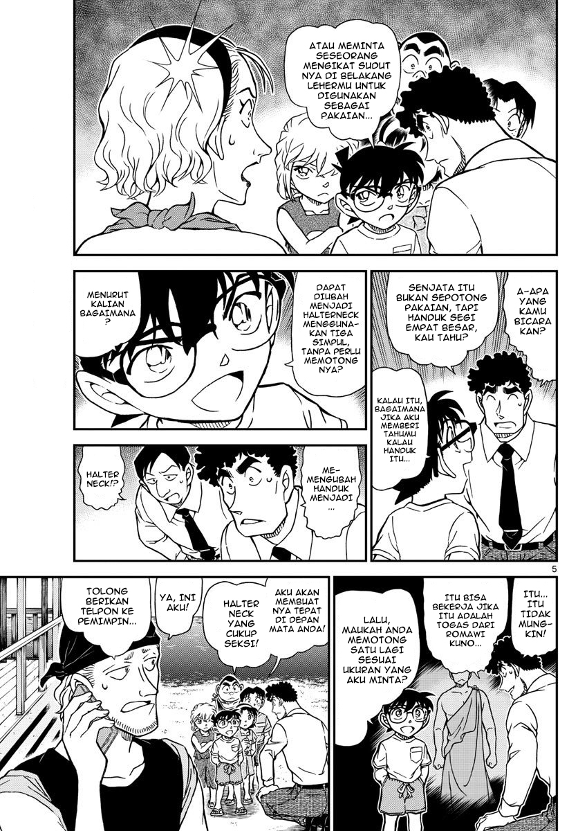 Detective Conan - Chapter 1099 - Page 5