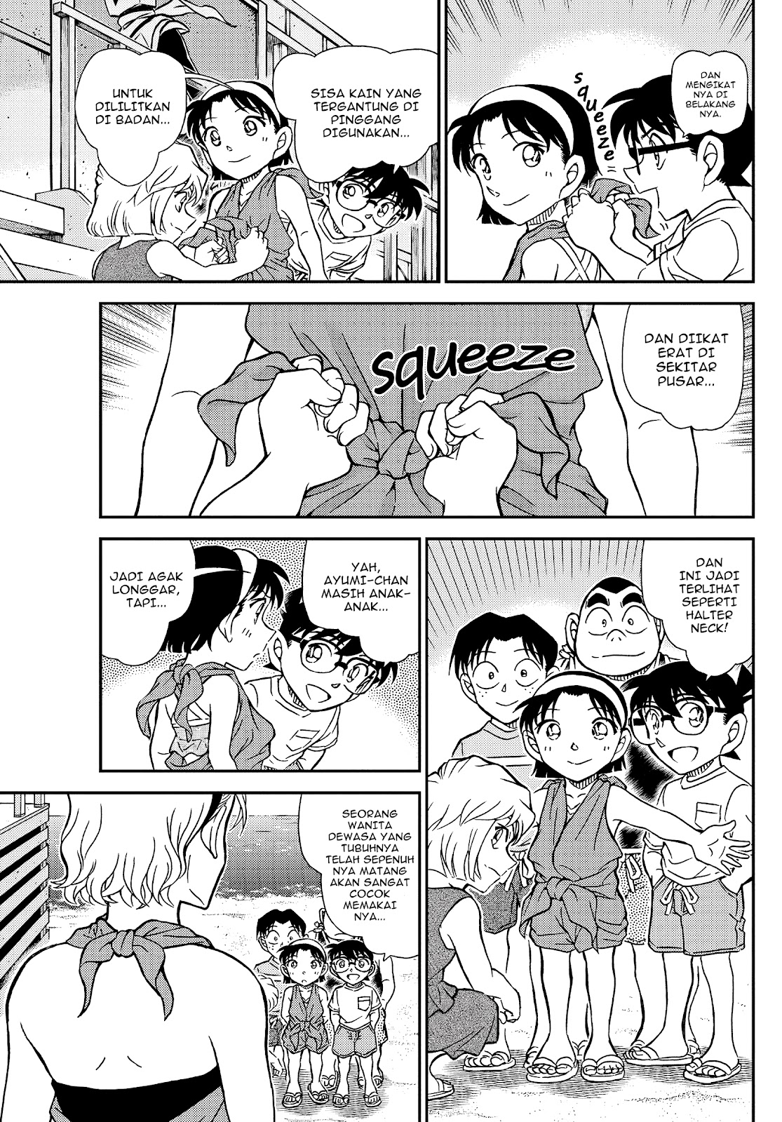 Detective Conan - Chapter 1099 - Page 7
