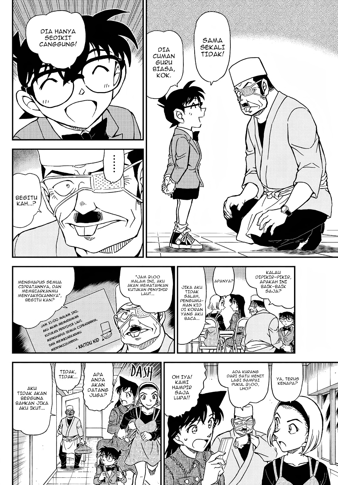 Detective Conan - Chapter 1100 - Page 14