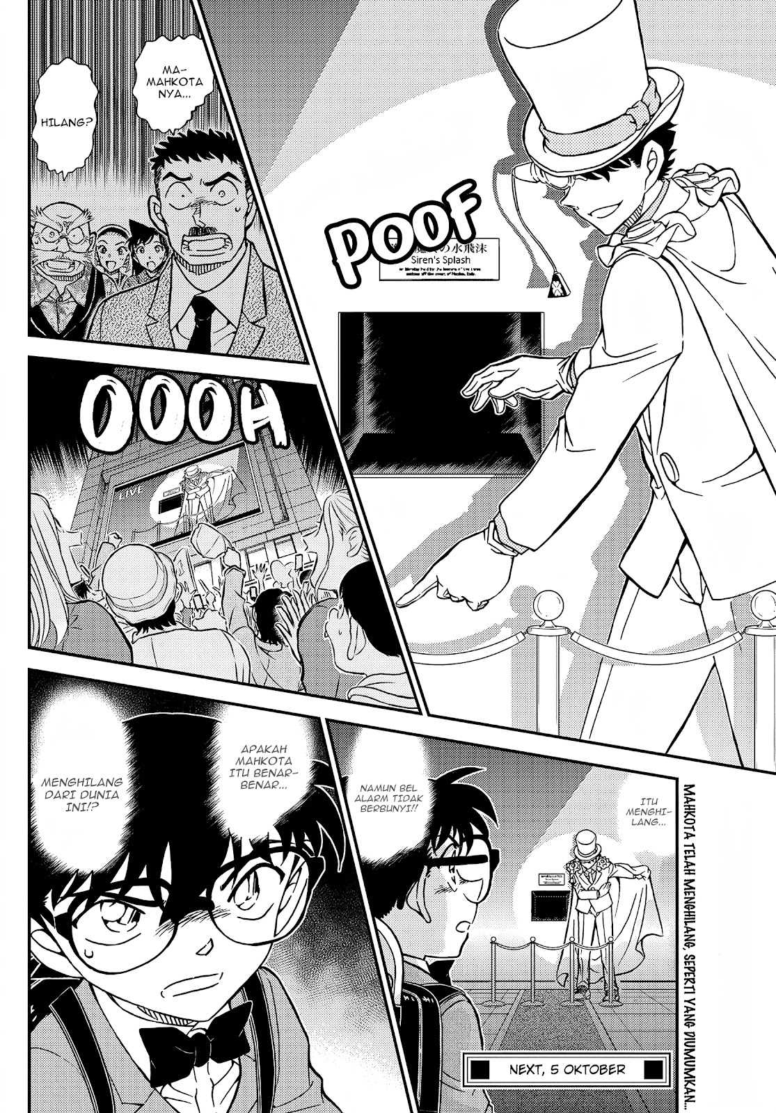 Detective Conan - Chapter 1100 - Page 18