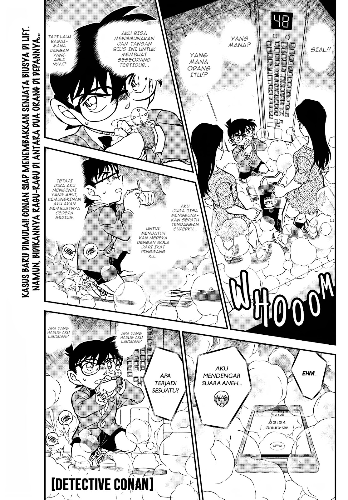 Detective Conan - Chapter 1100 - Page 3