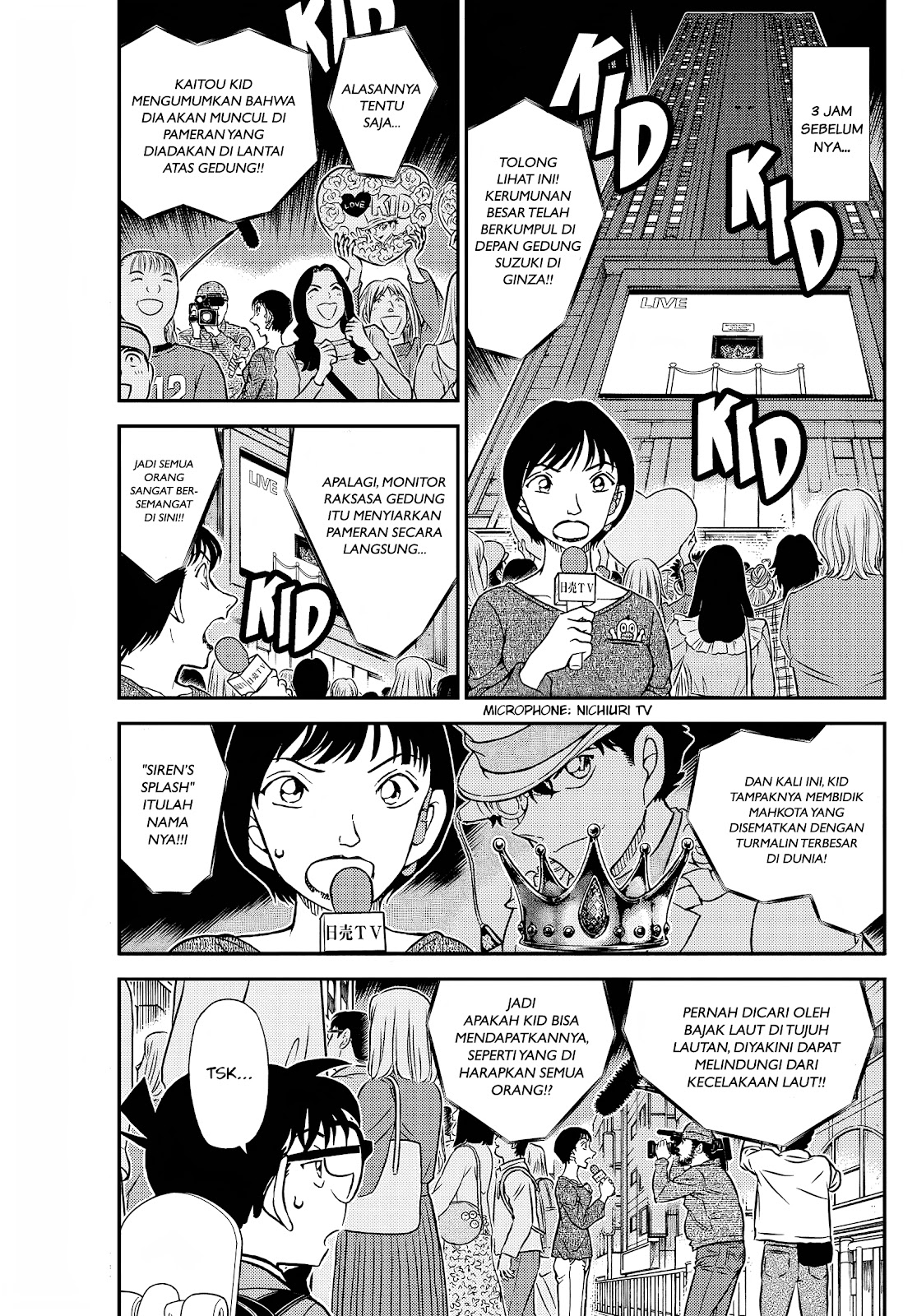 Detective Conan - Chapter 1100 - Page 5