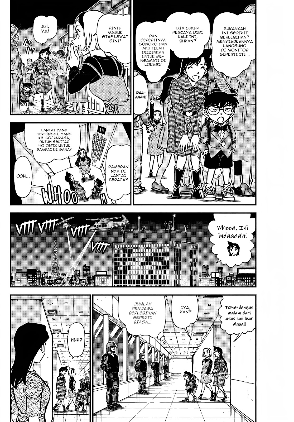 Detective Conan - Chapter 1100 - Page 6
