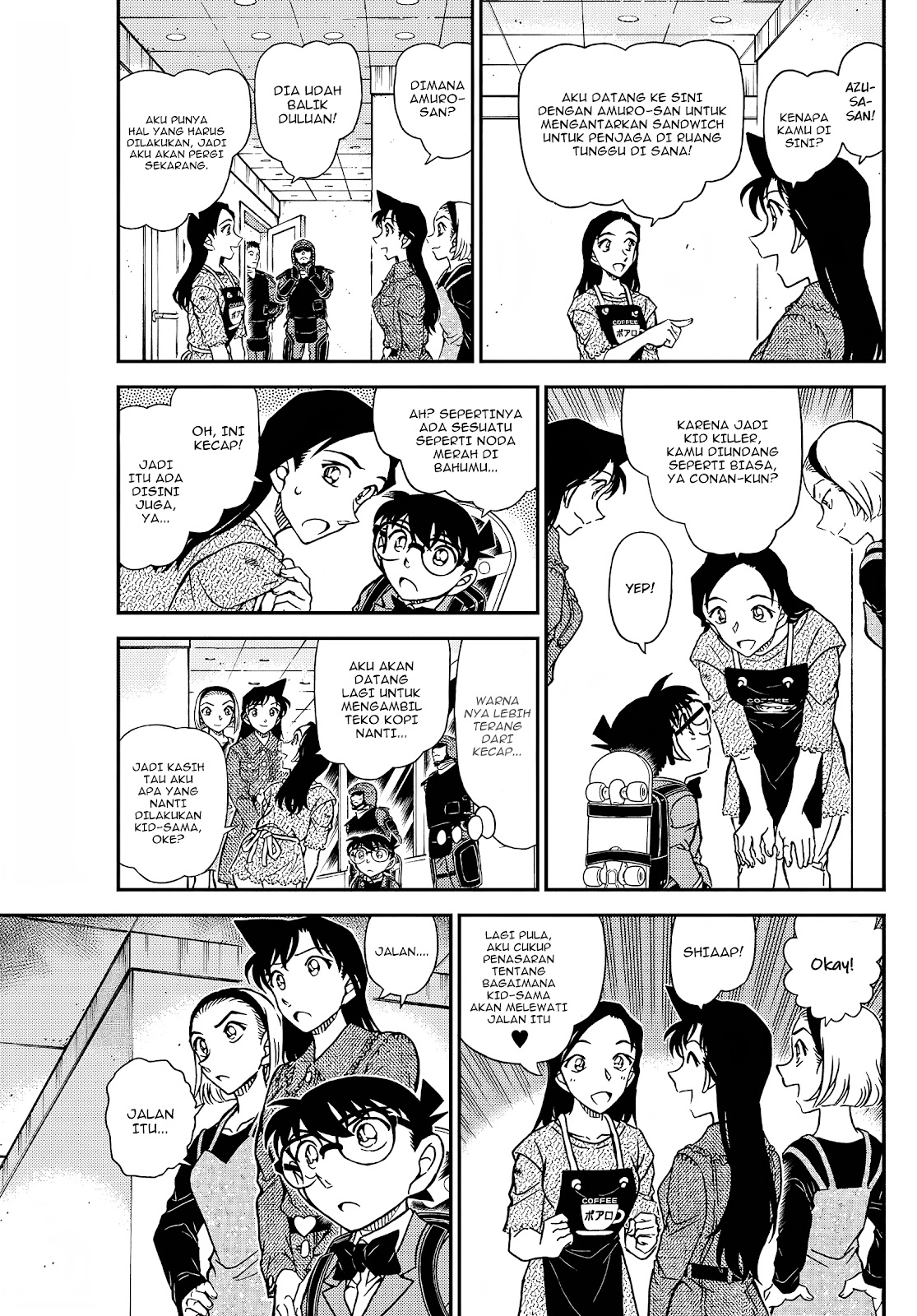 Detective Conan - Chapter 1100 - Page 7