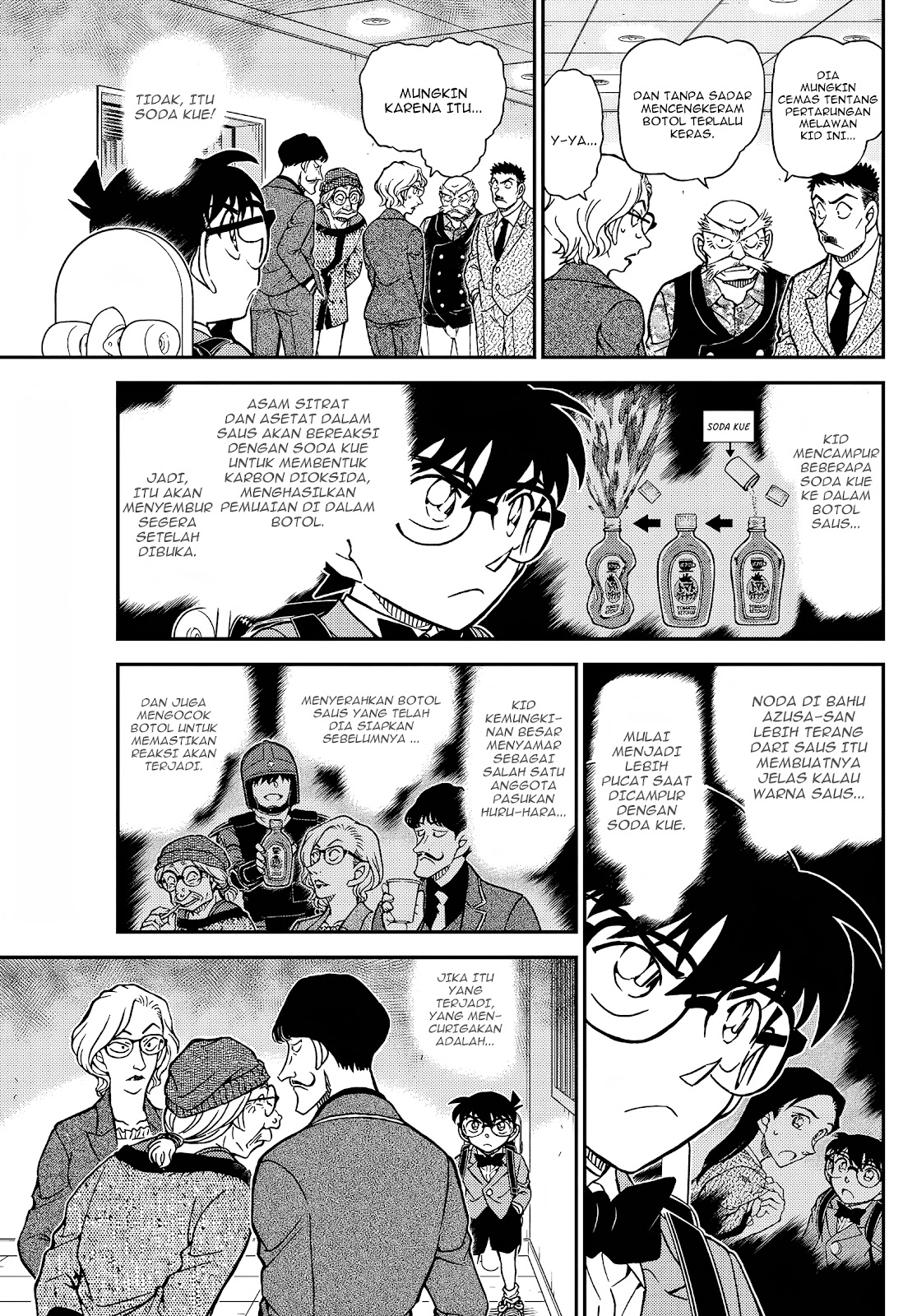 Detective Conan - Chapter 1101 - Page 11