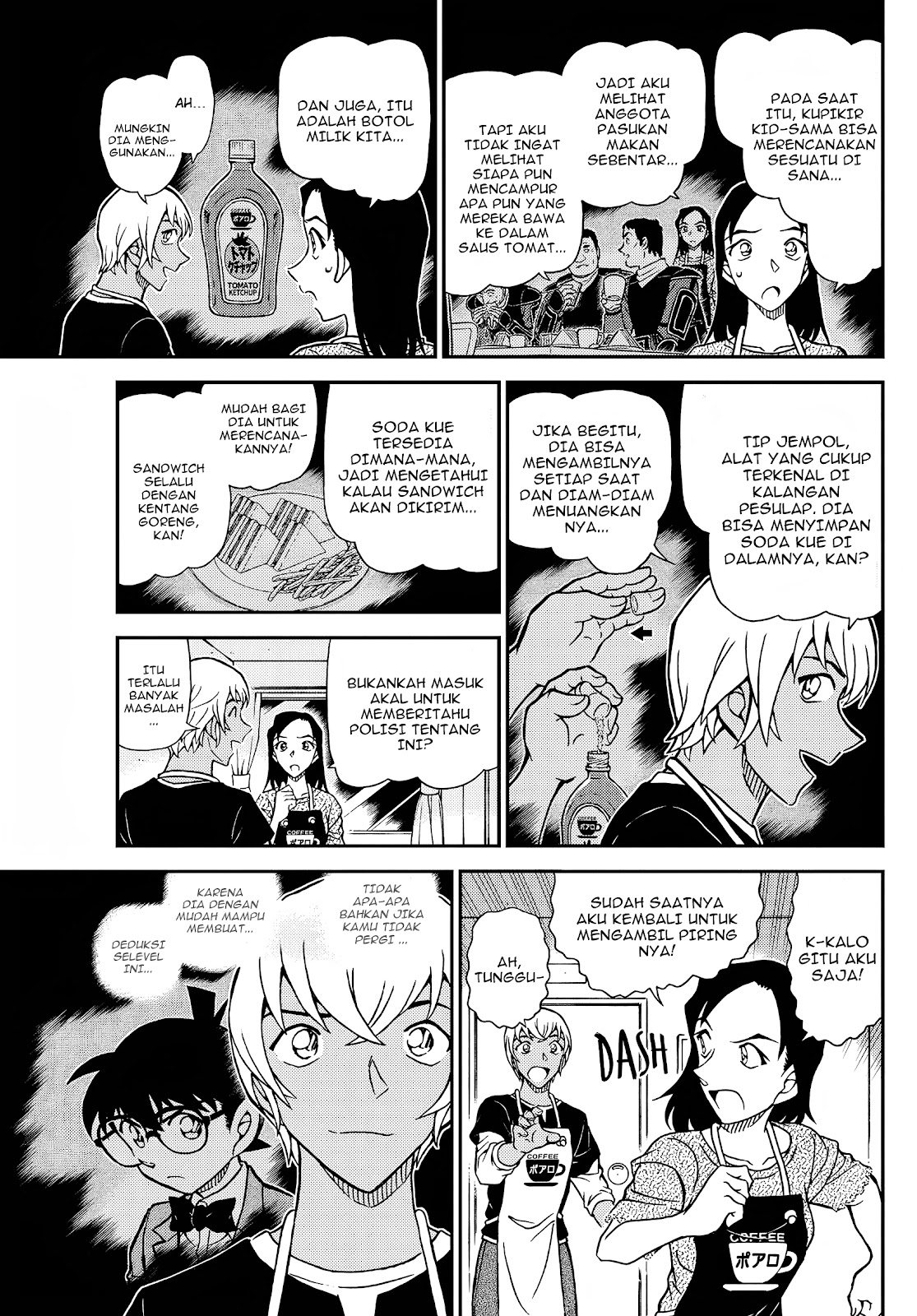Detective Conan - Chapter 1101 - Page 13