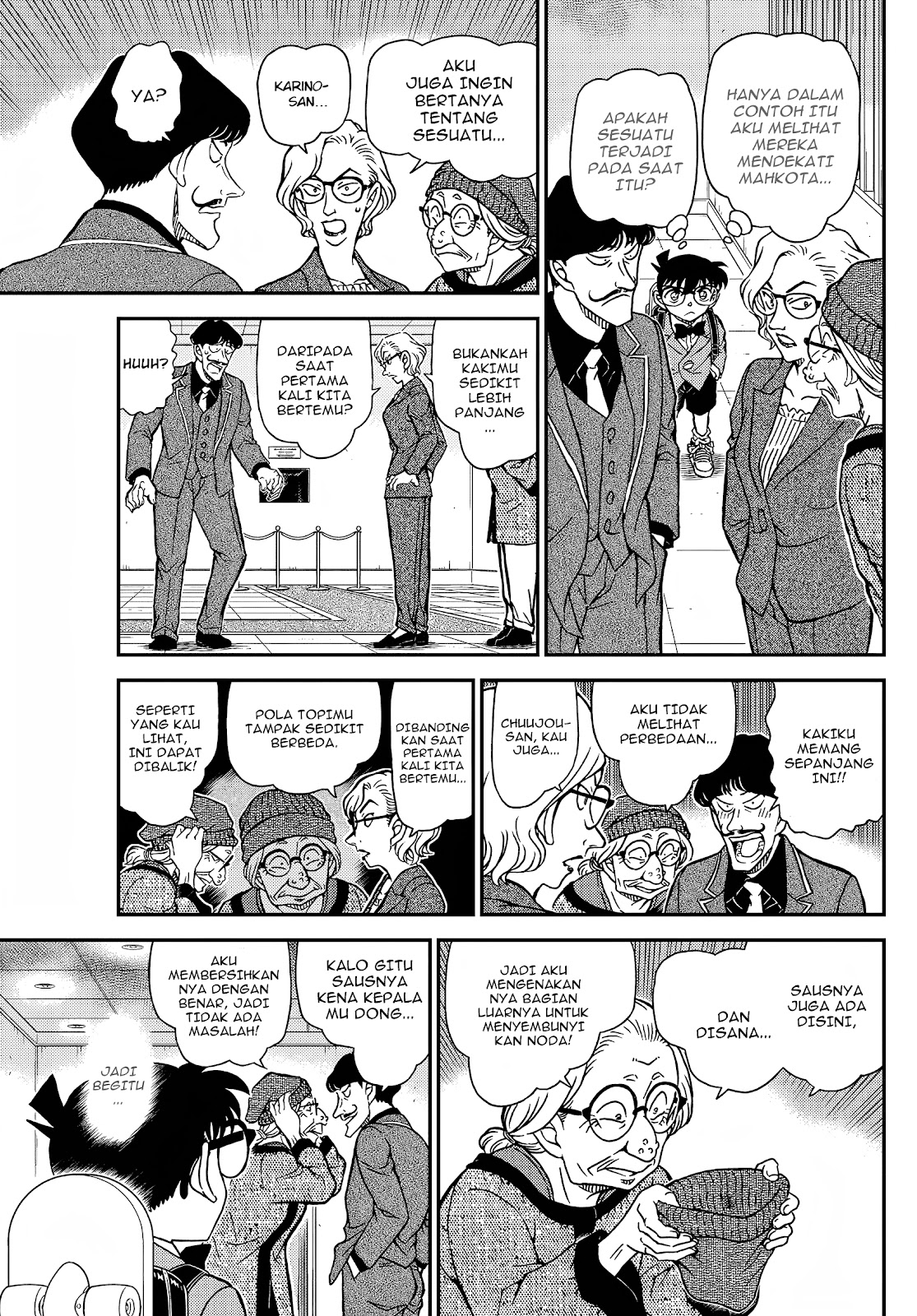 Detective Conan - Chapter 1101 - Page 15
