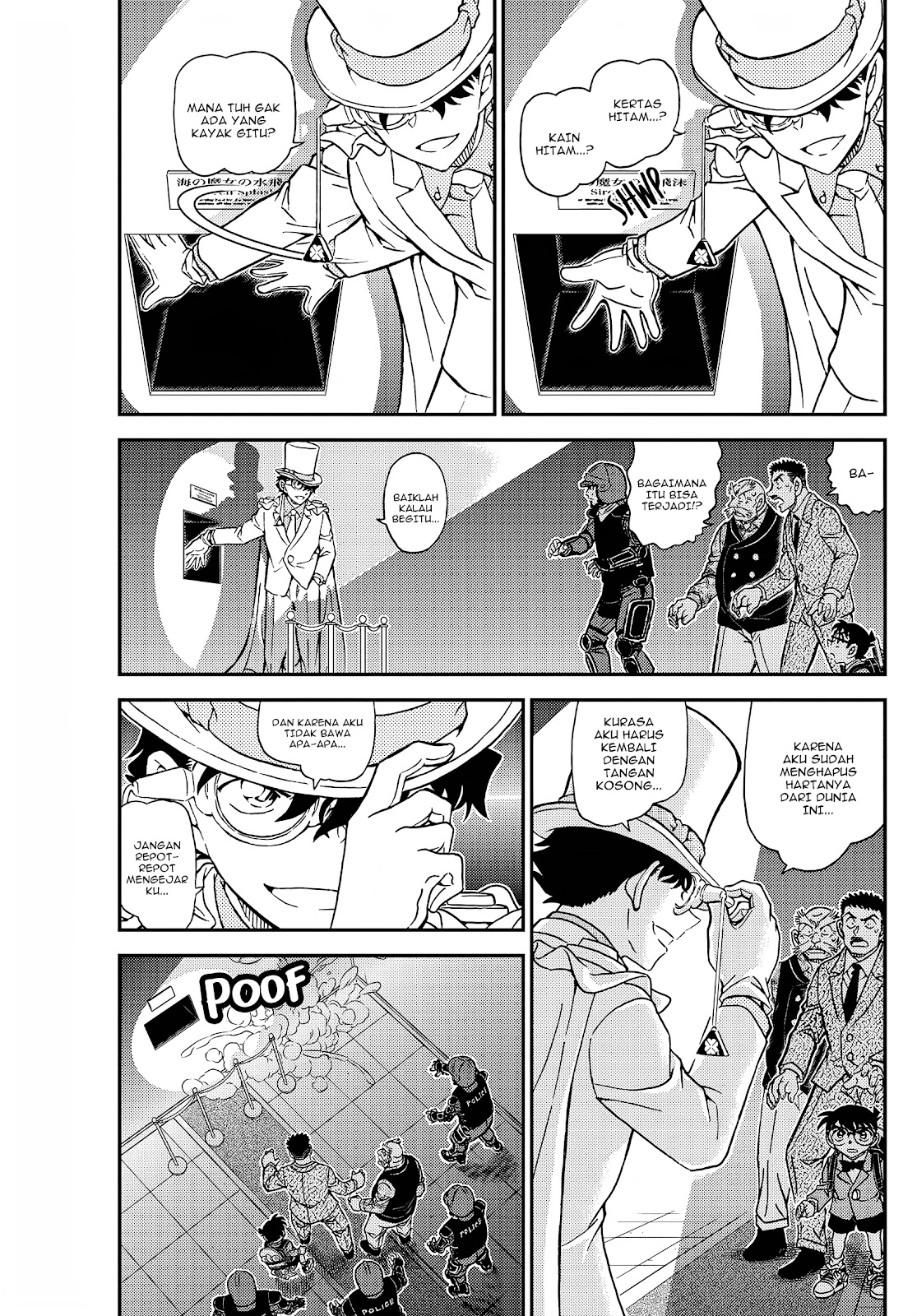Detective Conan - Chapter 1101 - Page 3