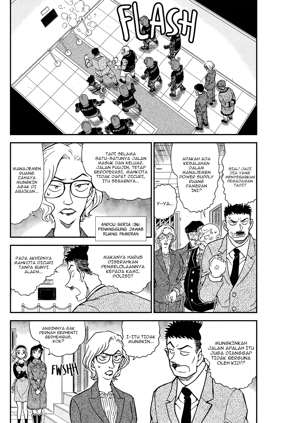 Detective Conan - Chapter 1101 - Page 4