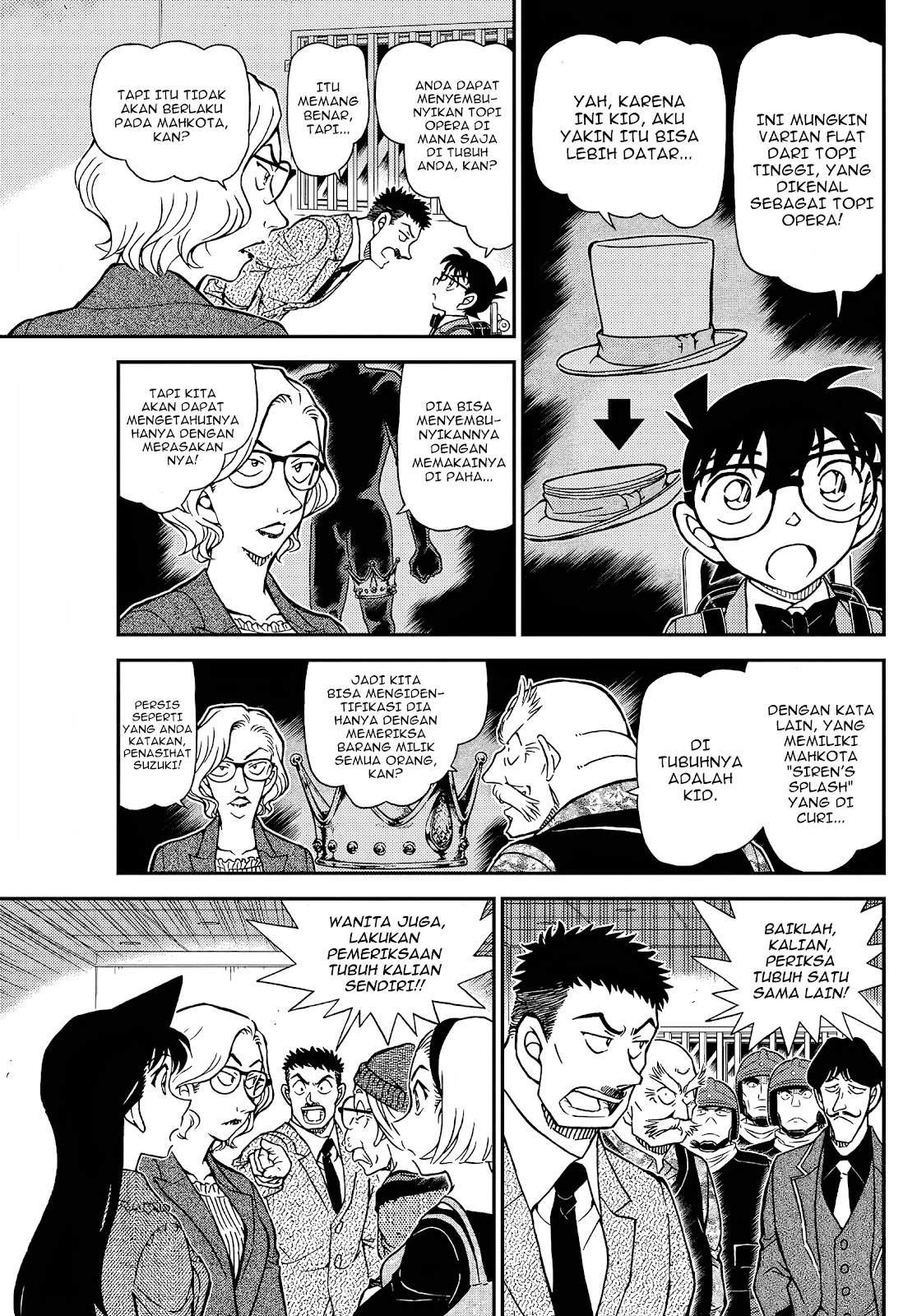 Detective Conan - Chapter 1101 - Page 7