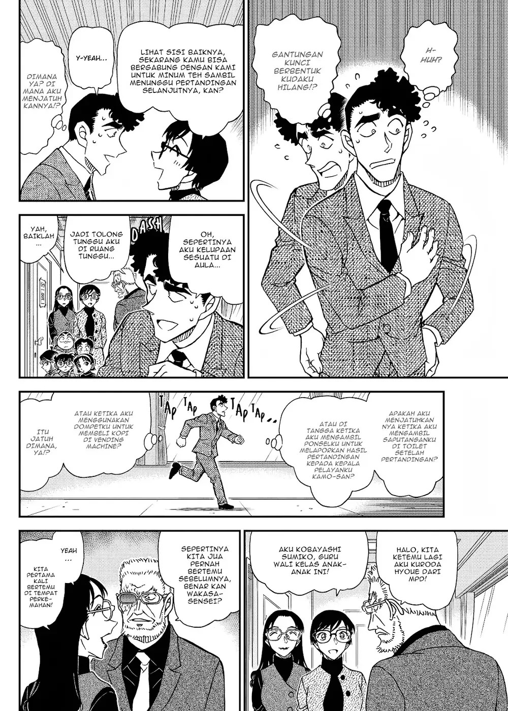 Detective Conan - Chapter 1103 - Page 21