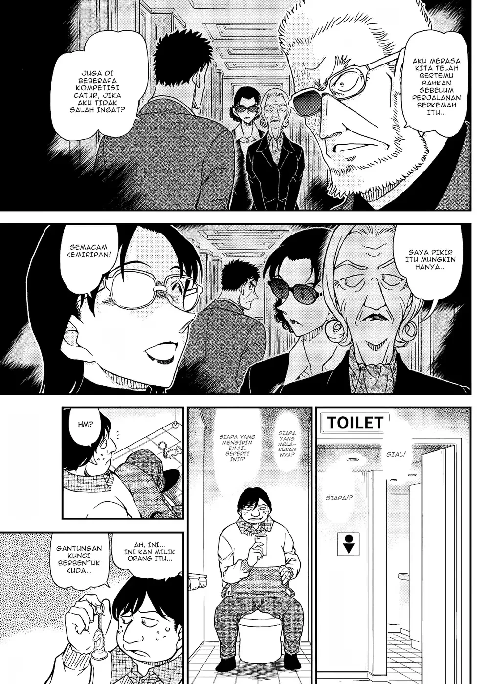Detective Conan - Chapter 1103 - Page 23
