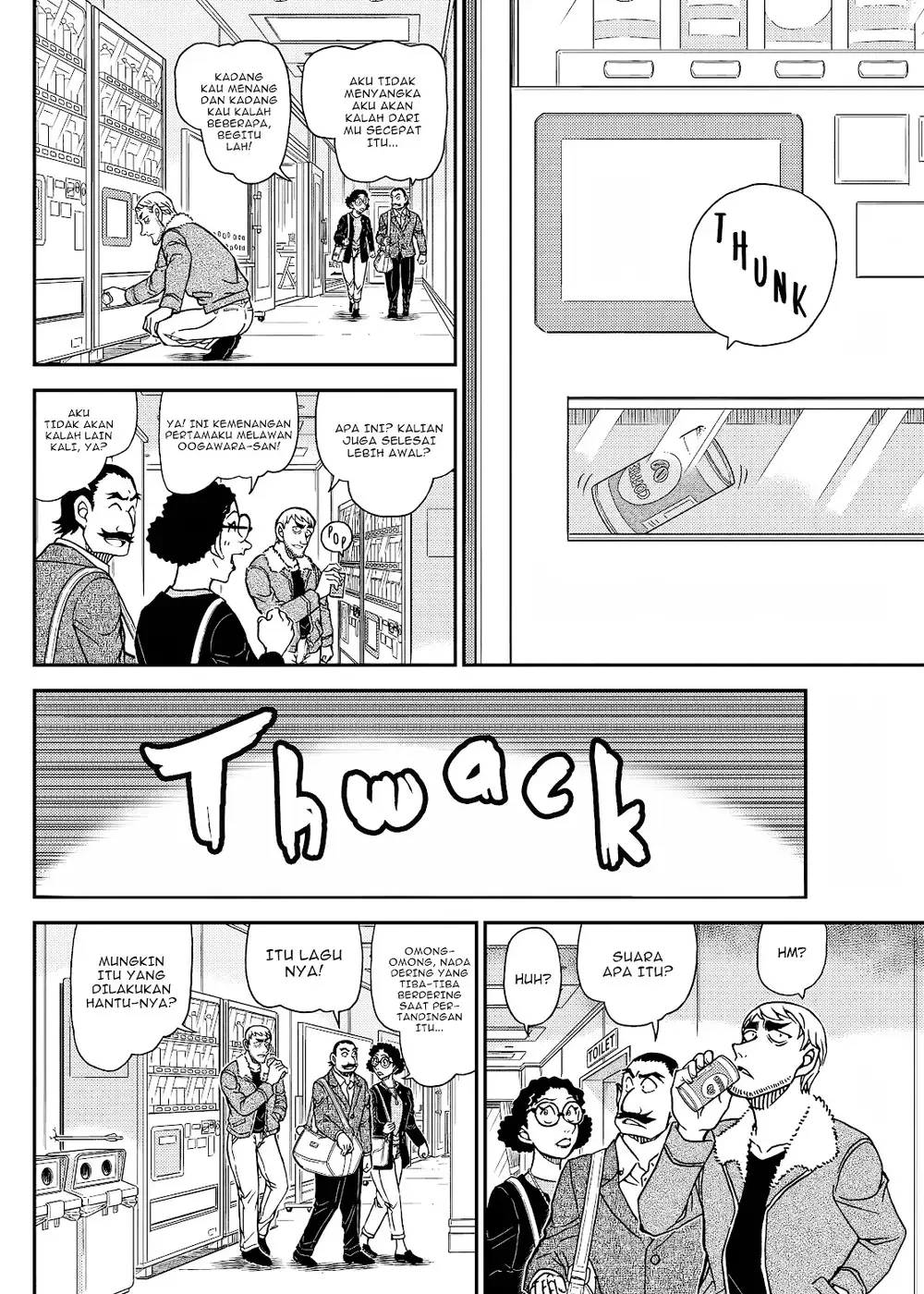 Detective Conan - Chapter 1103 - Page 25