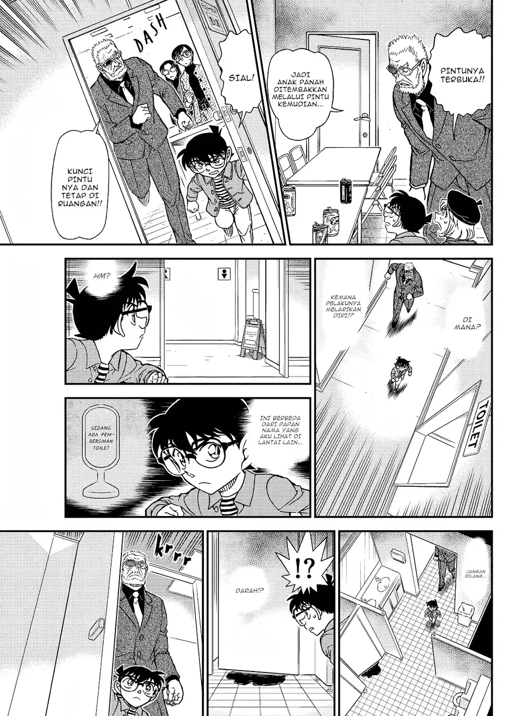 Detective Conan - Chapter 1103 - Page 31