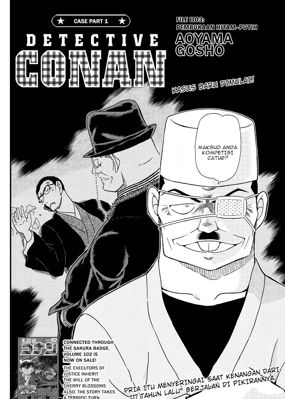 Detective Conan - Chapter 1103 - Page 5