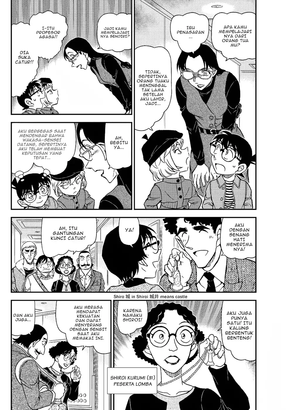 Detective Conan - Chapter 1103 - Page 9