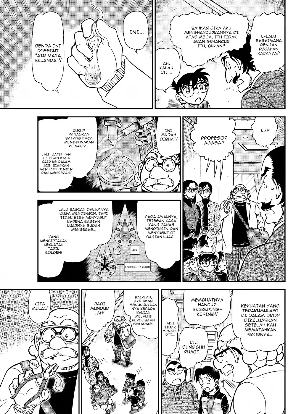 Detective Conan - Chapter 1105 - Page 13