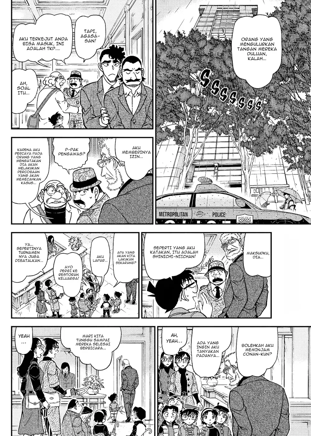 Detective Conan - Chapter 1105 - Page 27