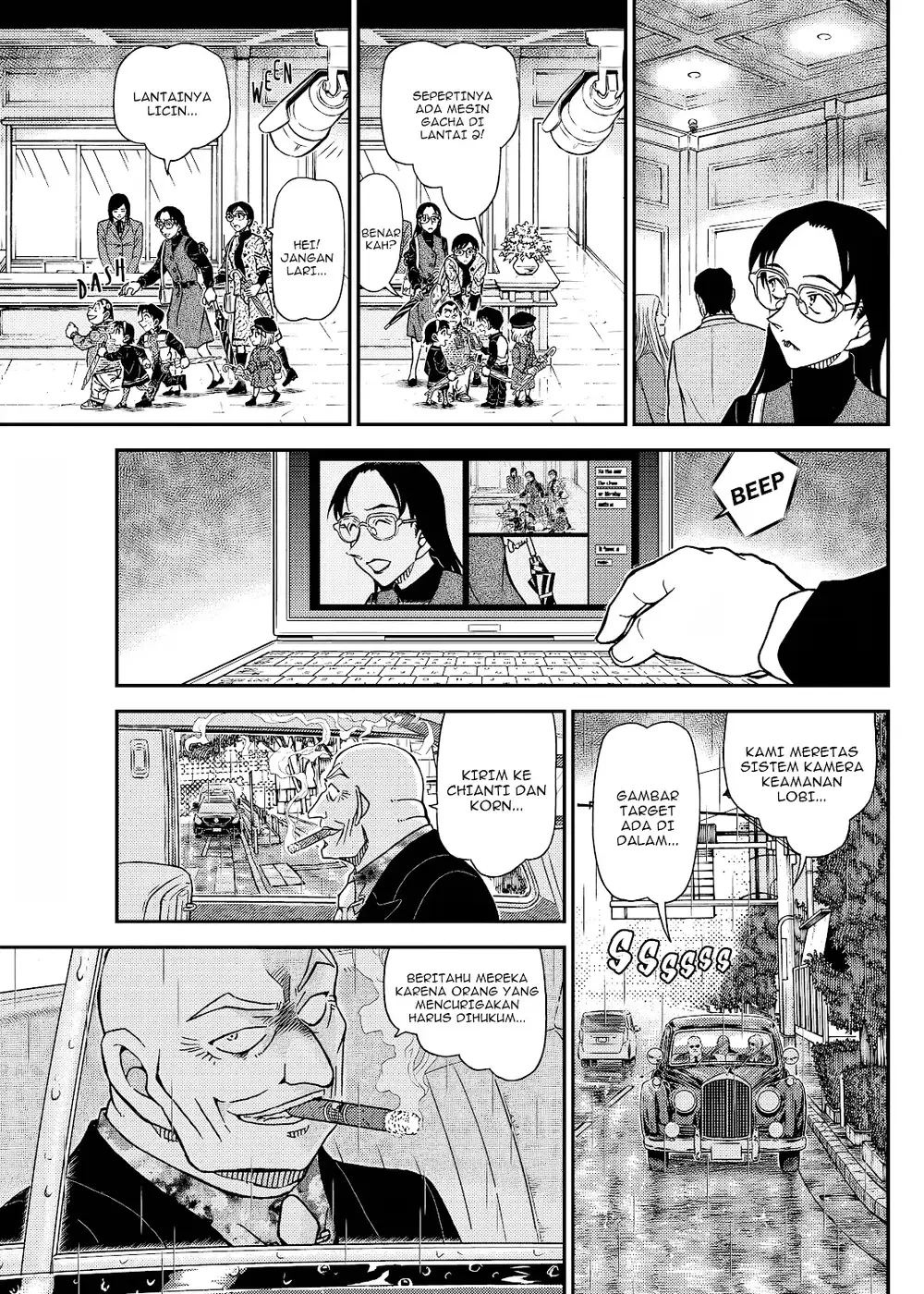 Detective Conan - Chapter 1105 - Page 29