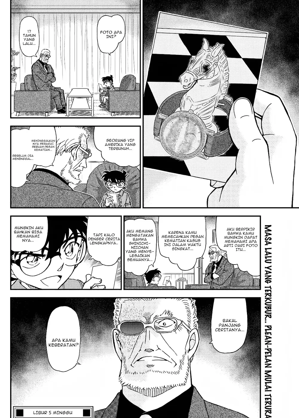 Detective Conan - Chapter 1105 - Page 31