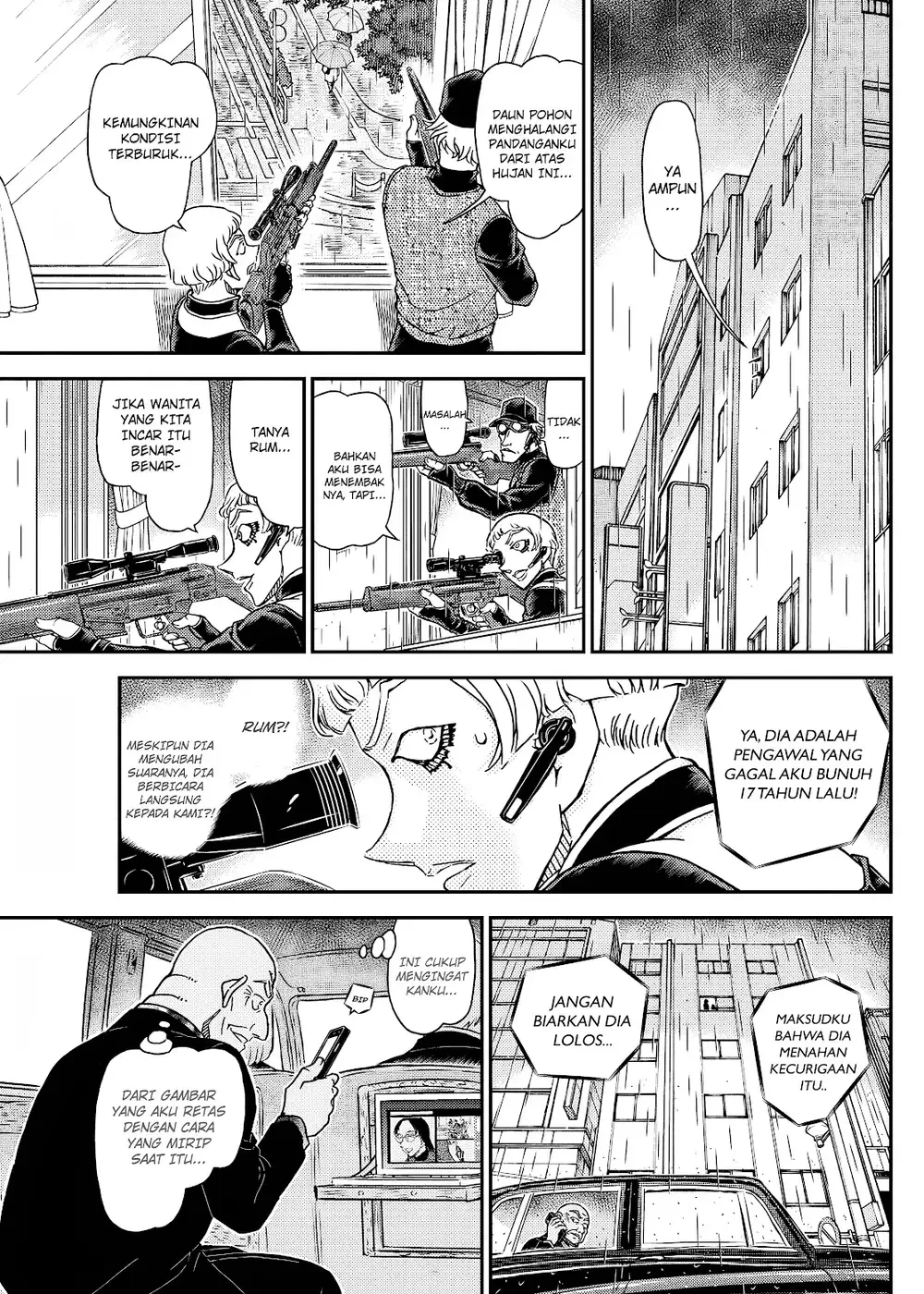 Detective Conan - Chapter 1106 - Page 17