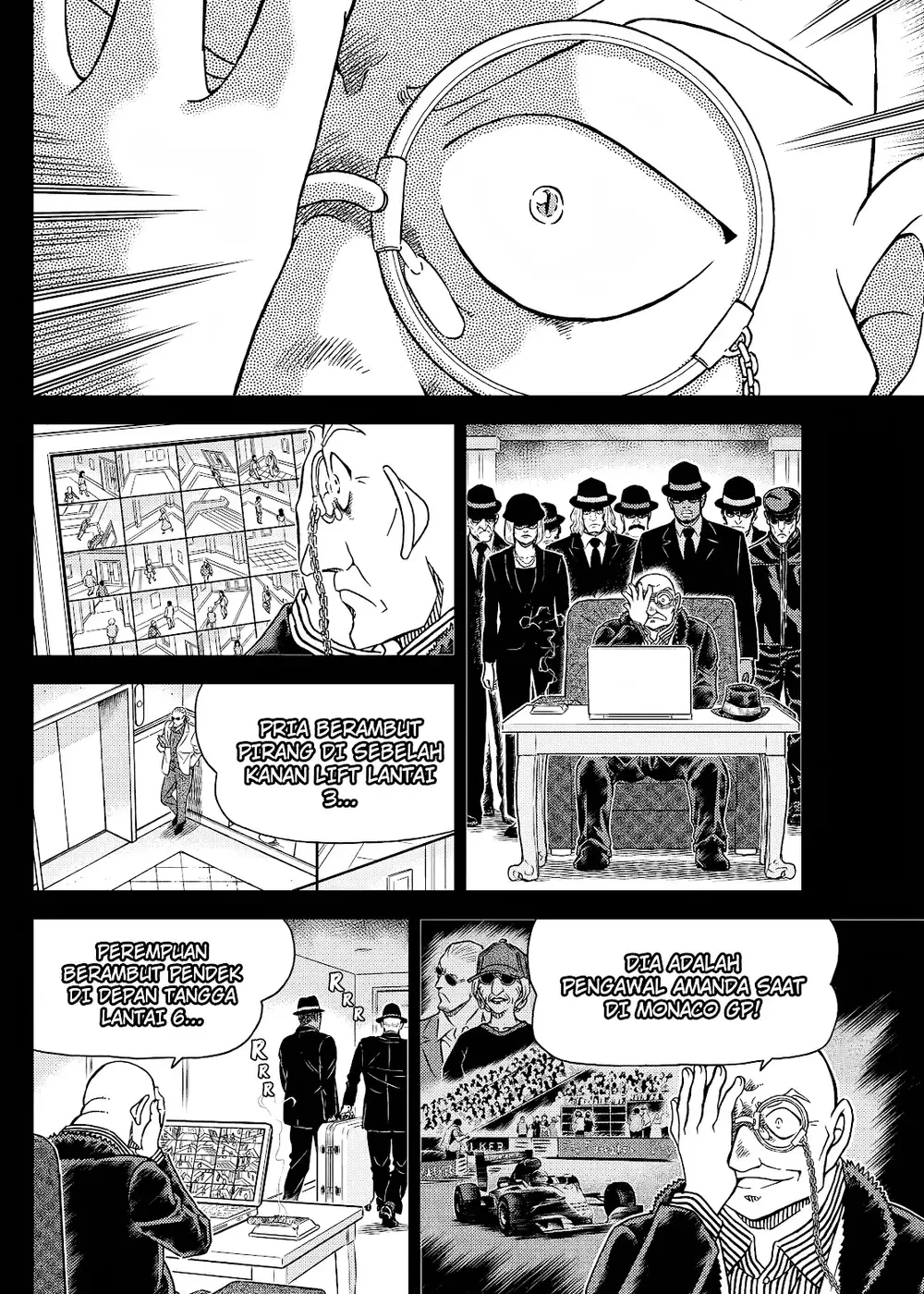 Detective Conan - Chapter 1106 - Page 19