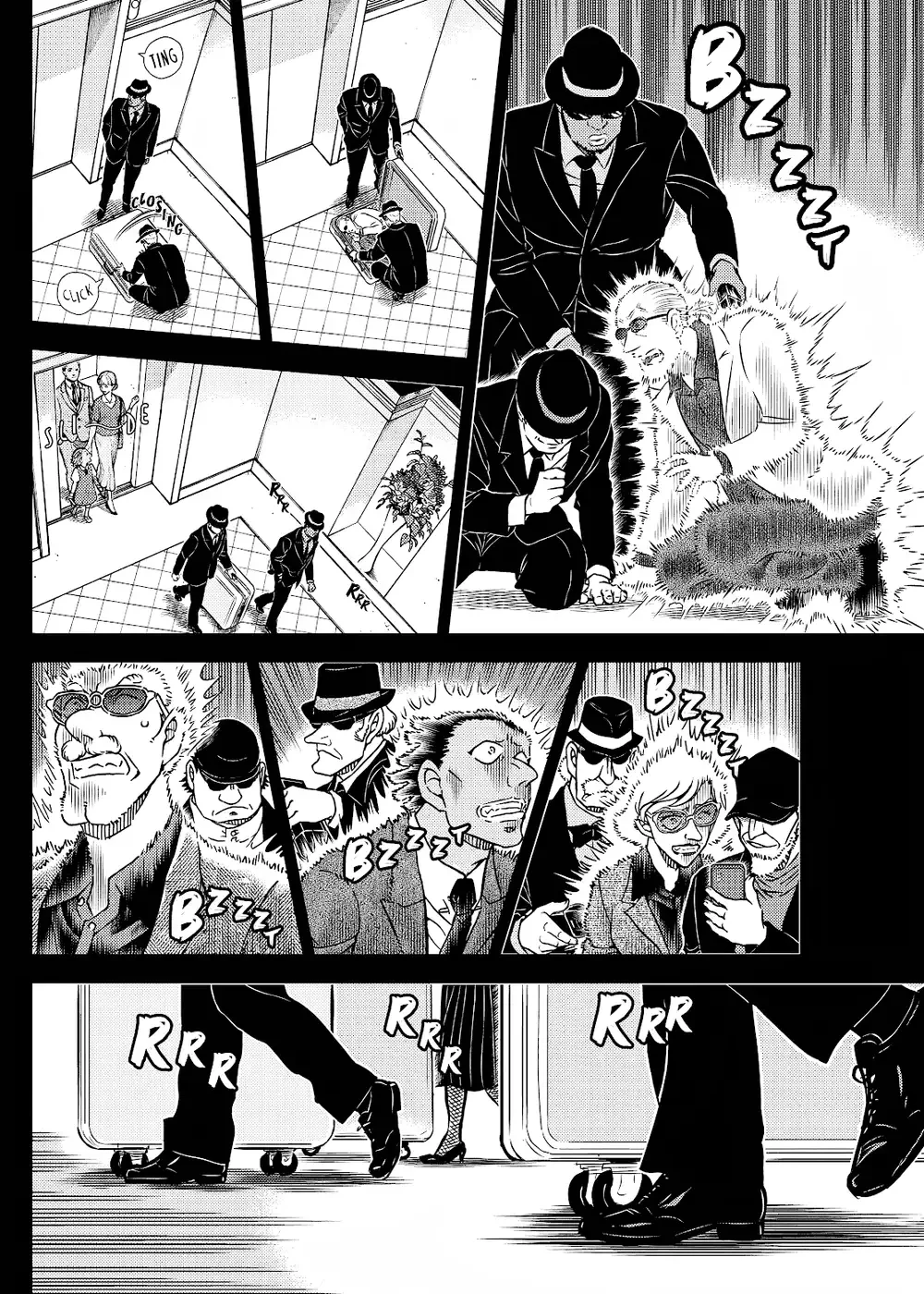 Detective Conan - Chapter 1106 - Page 23