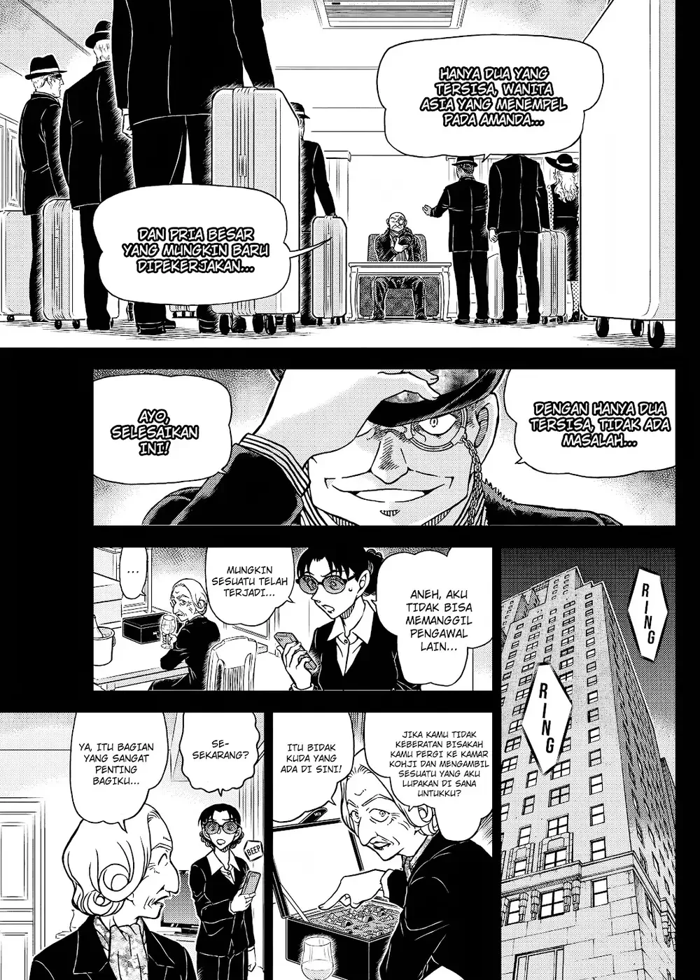Detective Conan - Chapter 1106 - Page 25