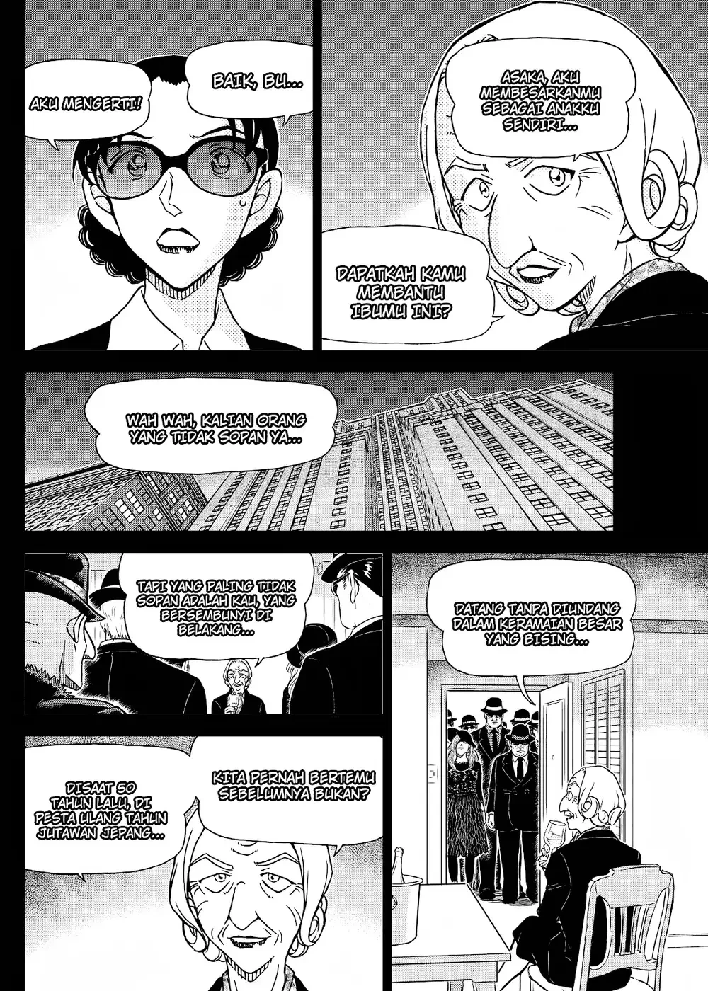 Detective Conan - Chapter 1106 - Page 27