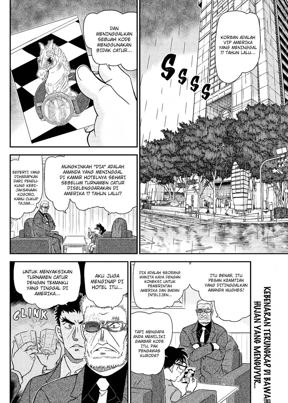Detective Conan - Chapter 1106 - Page 3
