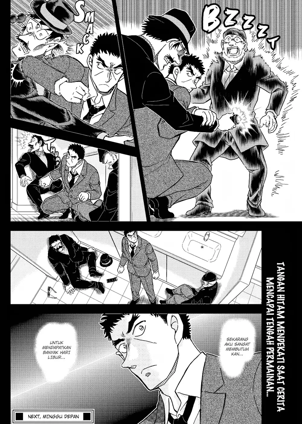 Detective Conan - Chapter 1106 - Page 31