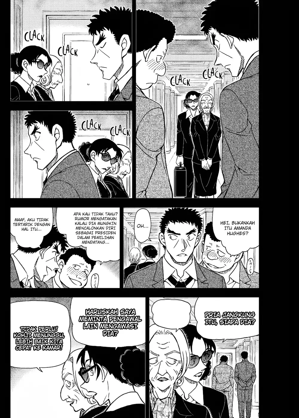 Detective Conan - Chapter 1106 - Page 7