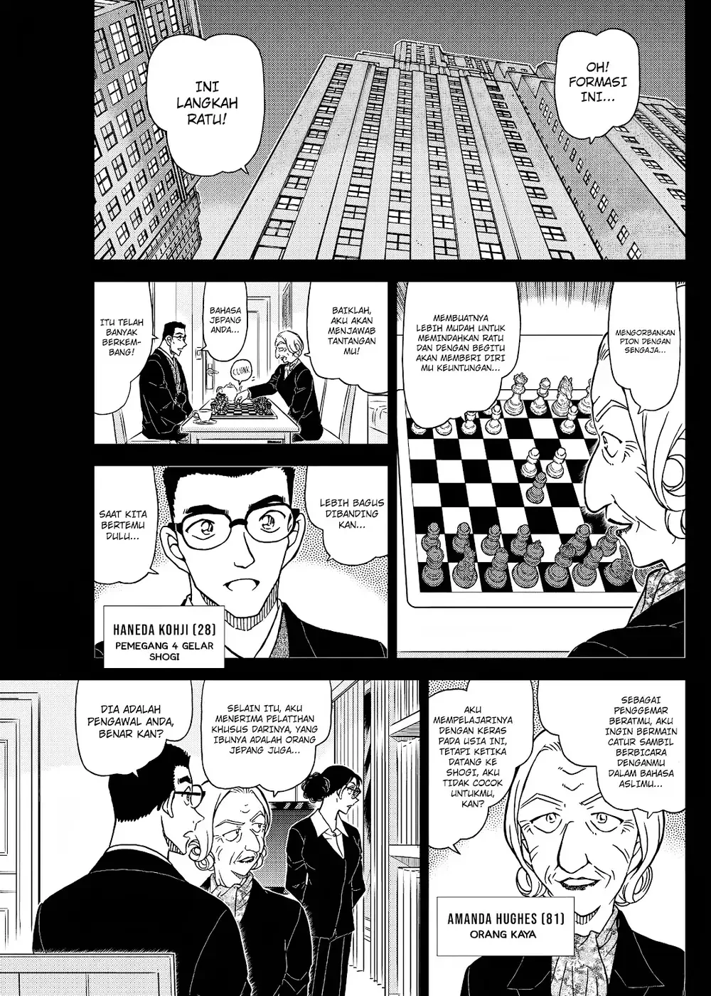 Detective Conan - Chapter 1106 - Page 9