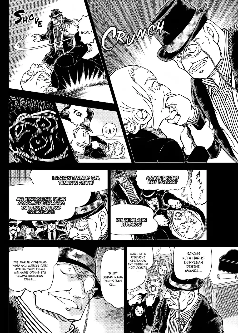 Detective Conan - Chapter 1107 - Page 11