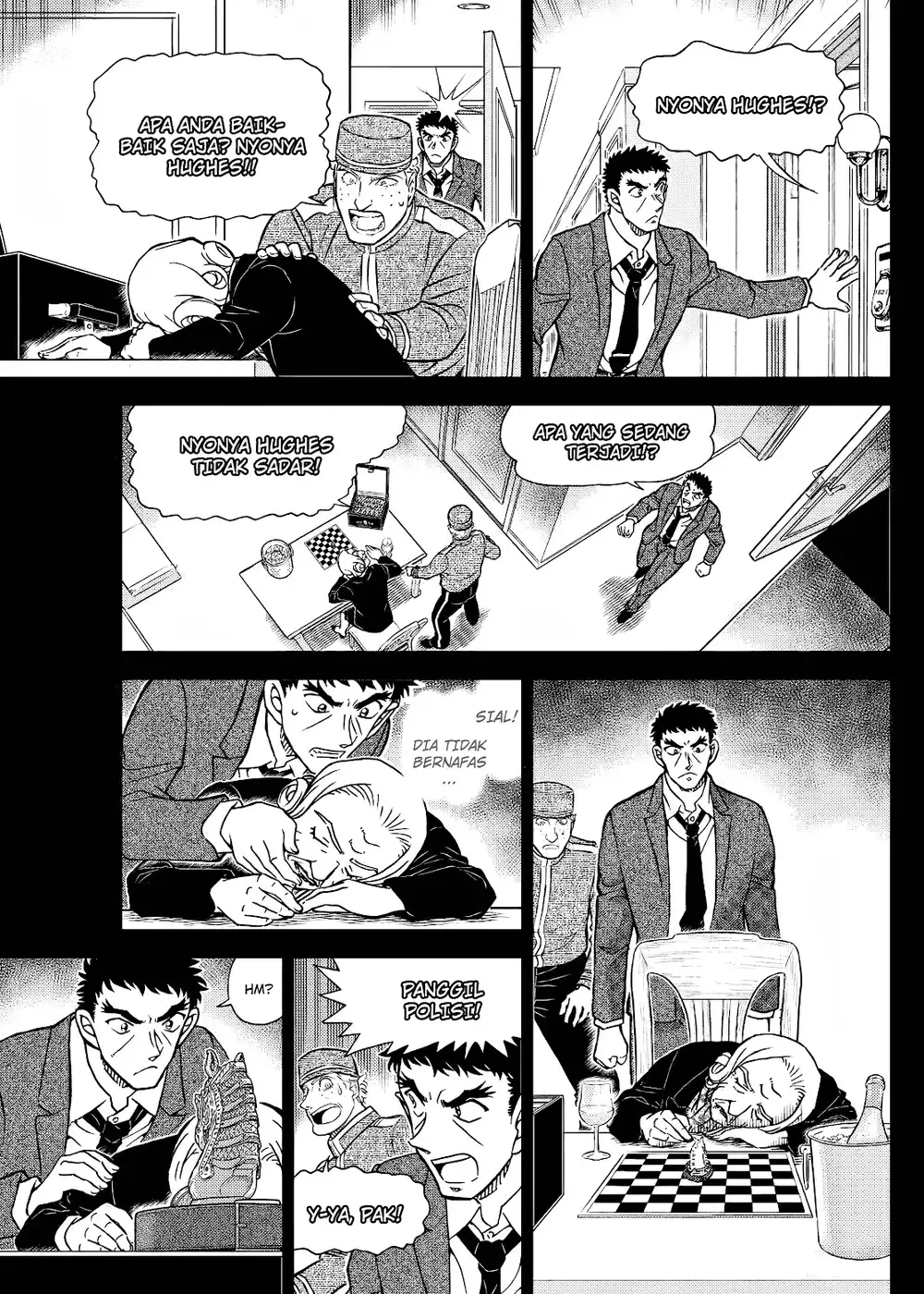 Detective Conan - Chapter 1107 - Page 25