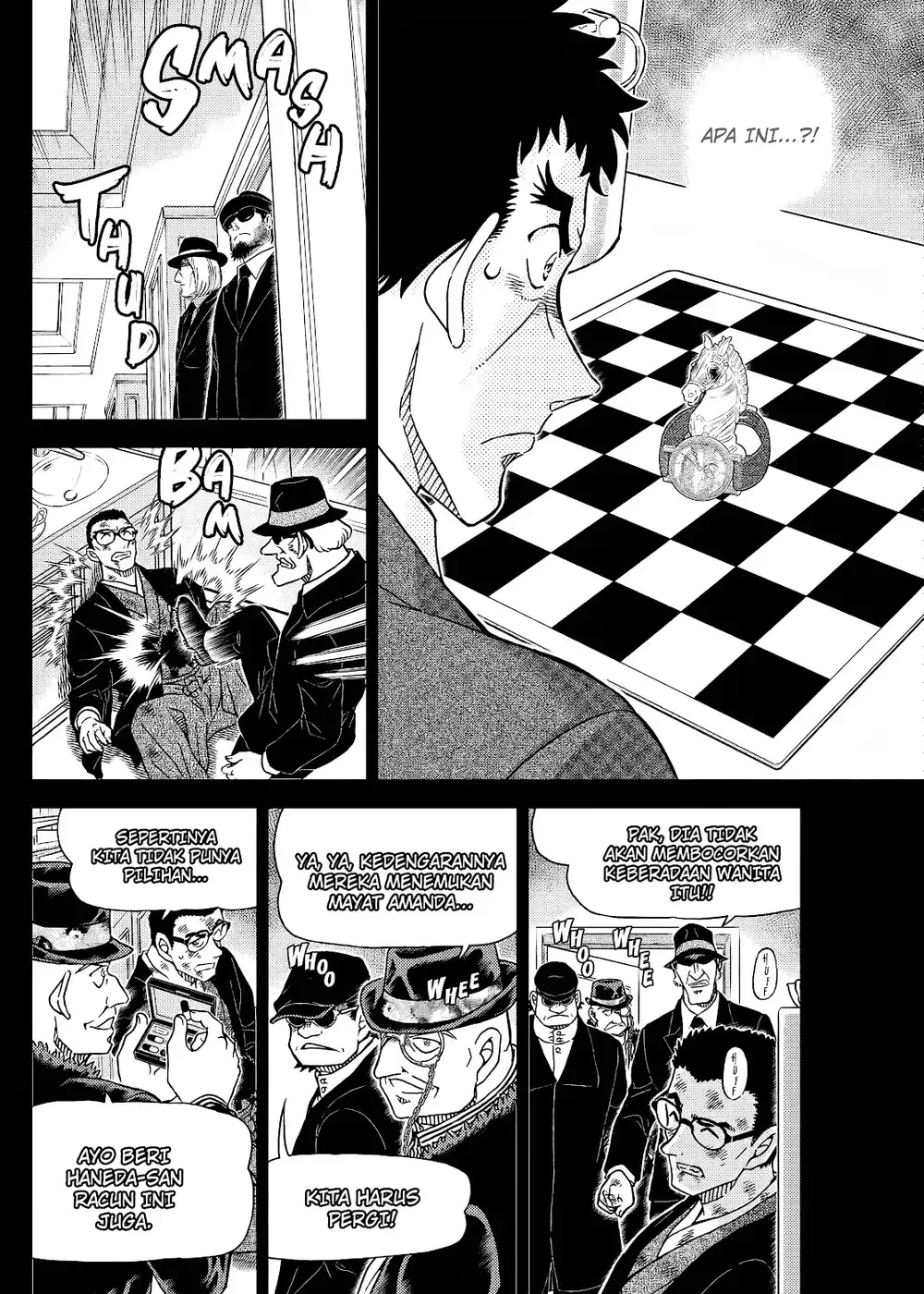 Detective Conan - Chapter 1107 - Page 27