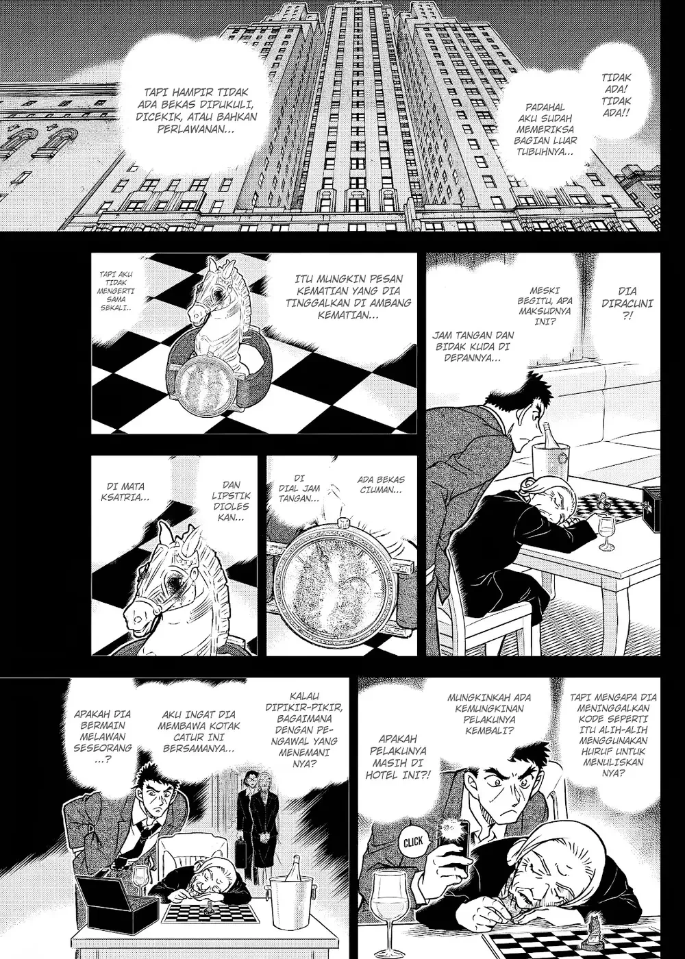 Detective Conan - Chapter 1107 - Page 29