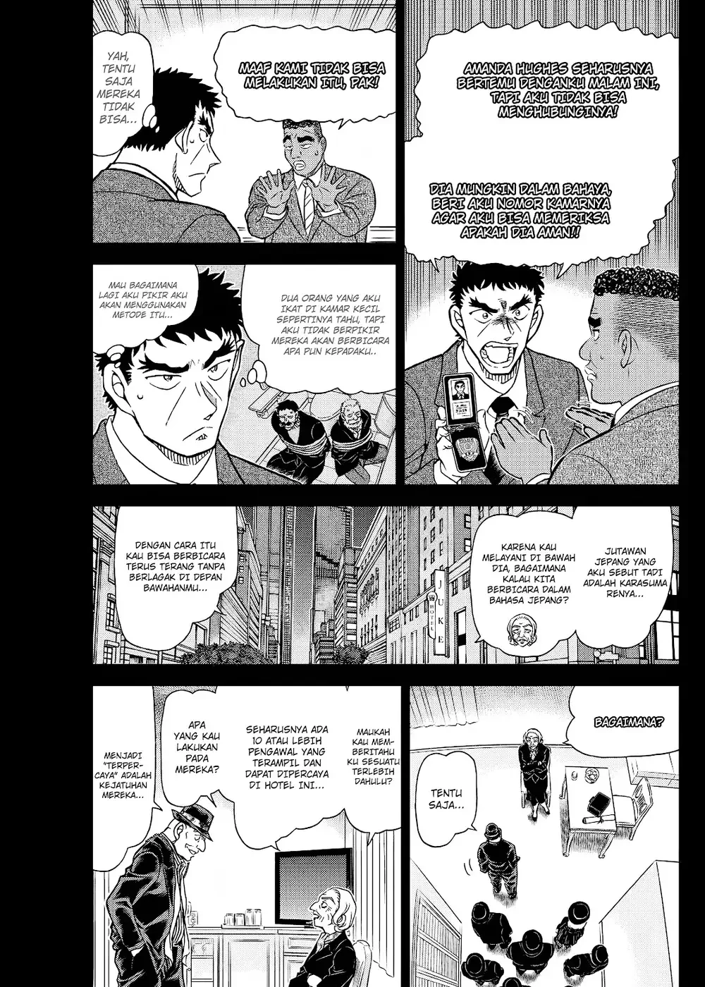 Detective Conan - Chapter 1107 - Page 5