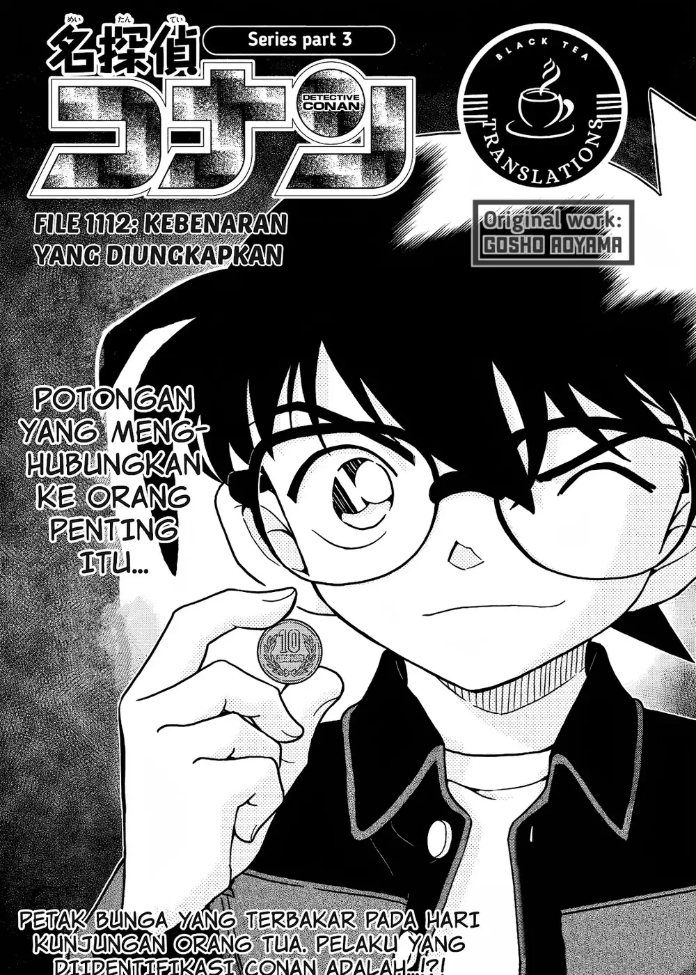 Detective Conan - Chapter 1112 - Page 1