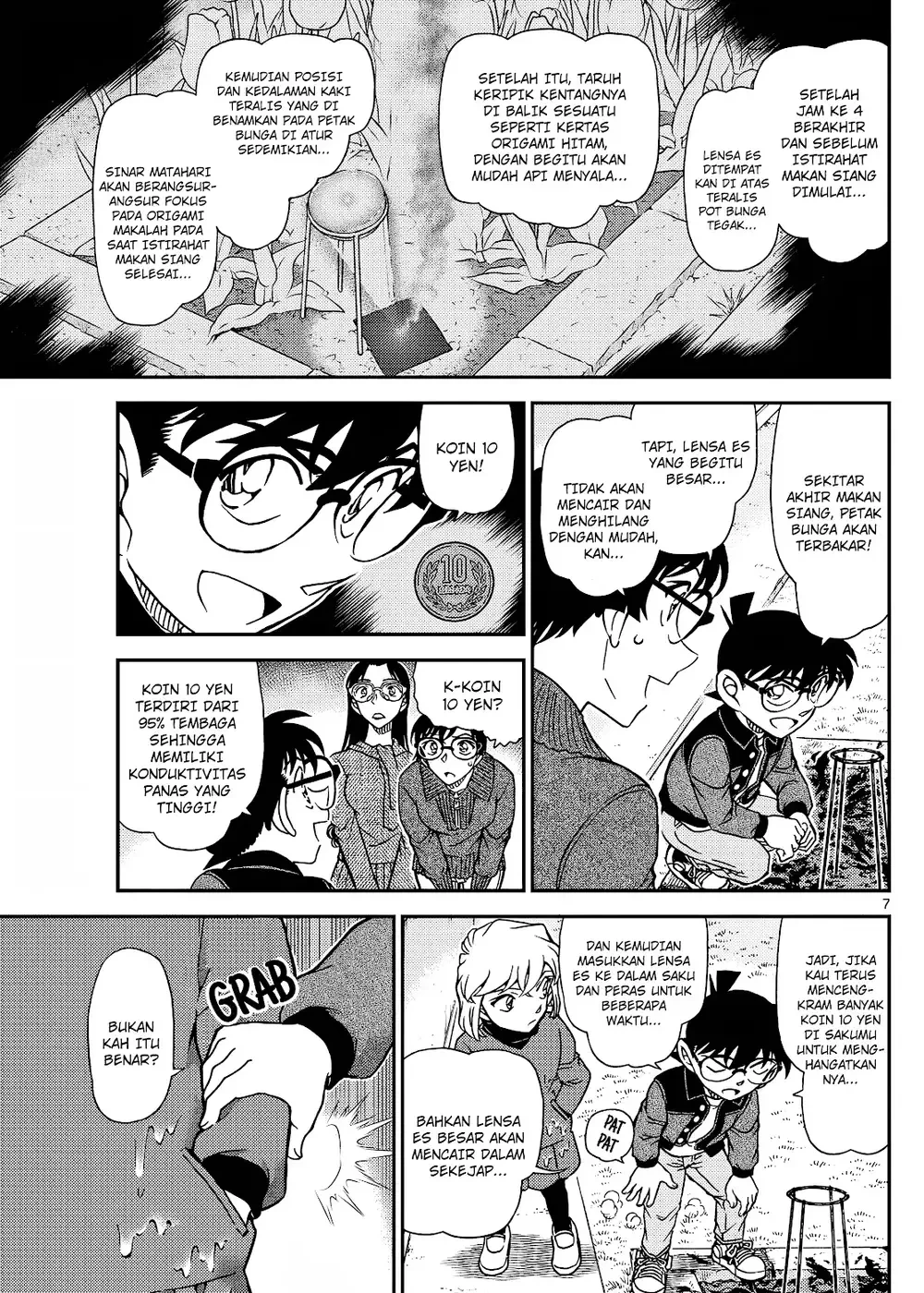 Detective Conan - Chapter 1112 - Page 13