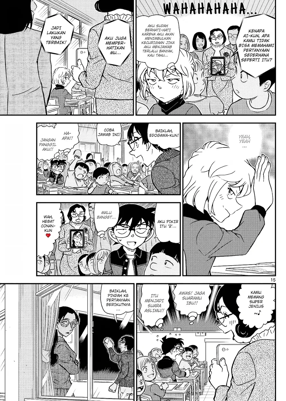 Detective Conan - Chapter 1112 - Page 29