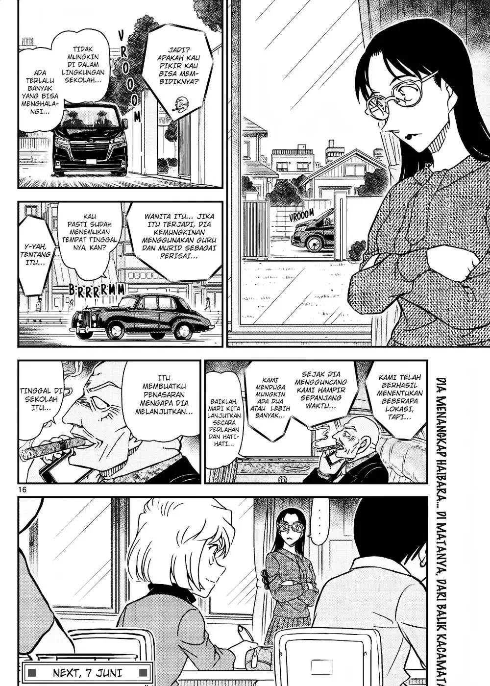 Detective Conan - Chapter 1112 - Page 31